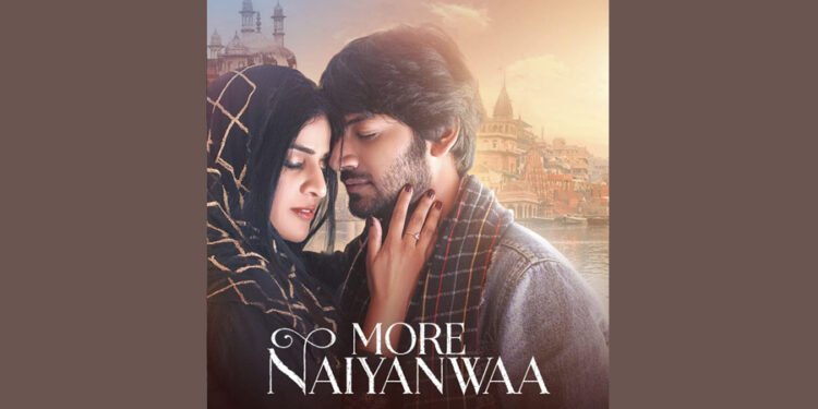 More Naiyanwa - Sangeeta Meena and Rajniesh Pal's sizzling chemistry in new song “More Naiyanwa’
