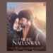 More Naiyanwa - Sangeeta Meena and Rajniesh Pal's sizzling chemistry in new song “More Naiyanwa’