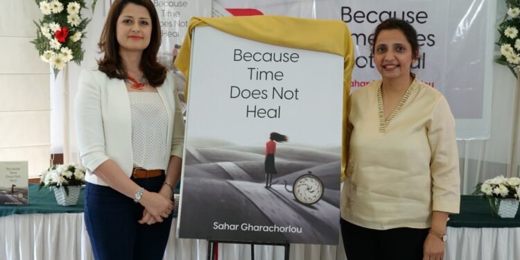 Metaphyical therapist Sahar Gharachorlou's latest book launched in Chandigarh