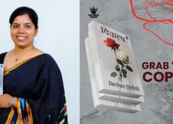 “विकल्प (Vikalp) A Tale of Love, Choices, and Second Chances by Author Nilofar Siddiqui
