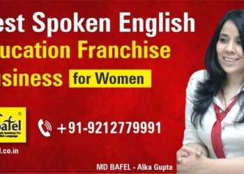 Franchise for Women in India, Top 10 Franchises, Best Franchise for Ladies, Women Franchises, Most Profitable Franchise in India, Women-Owned Franchises, Business Opportunities for Women, Spoken English Franchise India, Women Entrepreneurs in India, Education Business Franchise