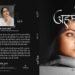 Discovering the Self: Self-reflection and imagination: the nature of the journey