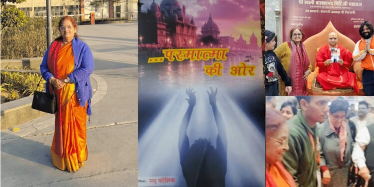 “Parmatma Ki Aur” by Mrs. Madhu Kaushik Receives Grand Launch at Mahakumbh 2025 and Delhi Book Fair 2025