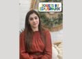 Sana Moiz, EduSpark Toys