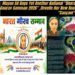 Mayaa SH Bags Yet Another National “Bharat Gaurav Samman 2026” , Unveils Her New Book “Sanyam”